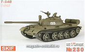 Сборная модель из пластика Средний танк Т-54Б SKIF (1/35) - фото