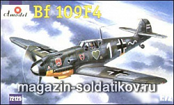 Сборная модель из пластика Bf-109F4 истребитель-бомбардировщик Люфтваффе Amodel (1/72)