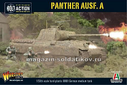 Пантера Ausf A BOX, Warlord
