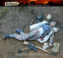 Сборная фигура из смолы Убитый немецкий солдат 1/35, Stalingrad