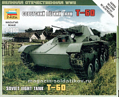 Сборная модель из пластика Советский легкий танк Т-60 (1/100) Звезда - фото