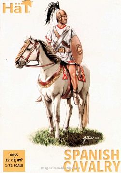 Солдатики из пластика Spanish Cavalry (Punic Wars), (1:72), Hat