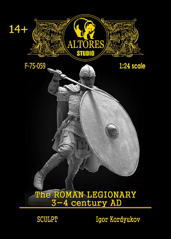 Сборная миниатюра из смолы Римский легионер 75 мм, Altores studio
