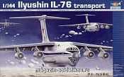 Сборная модель из пластика Самолет Ил - 76 1:144 Трумпетер - фото