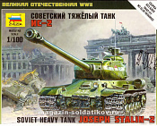 Сборная модель из пластика Советский тяжелый танк «ИС-2» (1/100) Звезда - фото