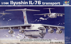 Сборная модель из пластика Самолет Ил - 76 1:144 Трумпетер
