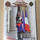 16007 French Republican Guard Cavalry Reqiment Corporal ICM 1/16 (QM-443) (QM-443)
