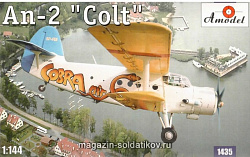 Сборная модель из пластика Антонов Aн-2 'Cobra' Советский самолет Amodel (1/144)
