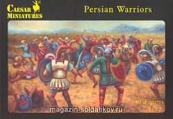 Солдатики из пластика Персидские войны (1/72) Caesar Miniatures