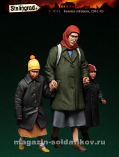Сборные фигуры из смолы Беженцы, 3 фигуры,1/35, Stalingrad - фото
