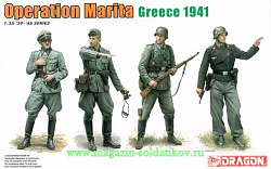 Сборные фигуры из пластика Д Операция Марита, Греция 1941 г. (1/35) Dragon