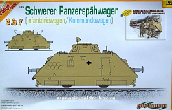 Сборная модель из пластика Д Schwerer Panzerspahwagen Kommandowagen / Infanteriewagen (1/35) Dragon