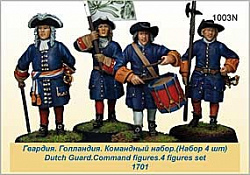 Сборная миниатюра из металла Командный набор. Гвардия. Голландия. 1701 г. 4 фигурки (40 мм) Драбант