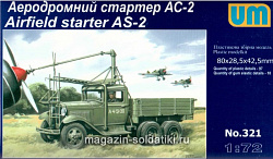 Сборная модель из пластика Авиастартер АС-2 на базе грузовика ГАЗ-ААА UM (1/72)