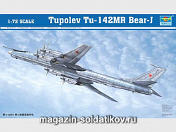 Сборная модель из пластика Самолет Ту - 142 МР 1:72 Трумпетер