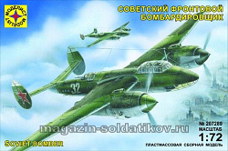 Сборная модель из пластика Сборная модель бомбардировщик Ту-2, 1/72 Моделист