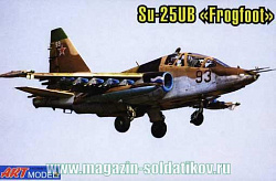 Сборная модель из пластика Учебно-боевой штурмовик Cухой Су-25УБ (1:72) Art Model