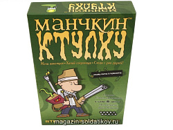 Настольная карточная игра «Манчкин Ктулху»,Hobby World (1939) (1939)