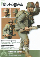 Сборная фигура из смолы Германский унтер-офицер штурмовой группы, Западный фронт 1918 г., 1:16, Citadel Models - фото