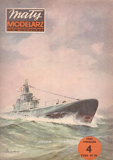 Maly Modelarz - 4/1983 - Подводная лодка К-21 - фото