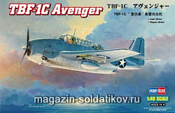Сборная модель из пластика Самолет TBF-1C Avenger (1/48) Hobbyboss