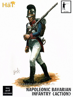 Солдатики из пластика Bavarian Infantry Action Poses (1:32), Hat