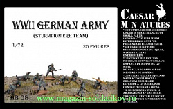 Солдатики из пластика Немецкие штурмпионеры (1/72) Caesar Miniatures