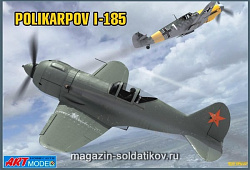 Сборная модель из пластика Поликарпов И-185 Советский истребитель (1/72) Art Model