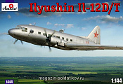 Сборная модель из пластика Ильюшин Ил-12Д/Т военно-транспортный самолет Amodel (1/144) - фото