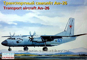 Сборная модель из пластика Транспортный самолет Ан-26, ВВС (1/144) Восточный экспресс - фото