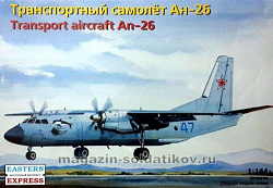 Сборная модель из пластика Транспортный самолет Ан-26, ВВС (1/144) Восточный экспресс