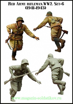 Сборная миниатюра из смолы ЕМ 35096 Советский пехотинец в бою (1941-43 гг.), 1/35 Evolution
