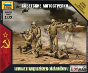 Солдатики из пластика Советские мотострелки (1/72) Звезда - фото