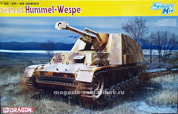 Сборная модель из пластика Д Самоходка «Hummel-Wespe» le Pz.Haub (1/35) Dragon