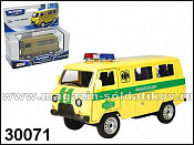 Масштабная модель в сборе и окраске УАЗ-39625 (бескапотный кузов), Инкассация, 1:43, Autotime - фото
