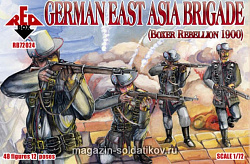 Солдатики из пластика Немецкая Восточно-Азиатская Бригада 1900 (1/72) Red Box