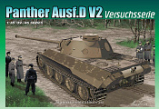 Сборная модель из пластика Д ТАНК PANTHER Ausf.D V2 VERSUCHSSERIE (1/35) Dragon - фото