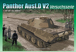 Сборная модель из пластика Д ТАНК PANTHER Ausf.D V2 VERSUCHSSERIE (1/35) Dragon