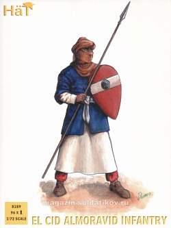 Солдатики из пластика El Cid Almoravid Infantry, (1:72), Hat