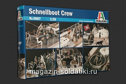 Сборные фигуры из пластика ИТ Солдаты экипажа катера (1/35) Italeri