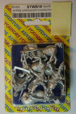 Фигурки из металла SYW В19 Конные гренадеры, персонажи (28 мм) Foundry