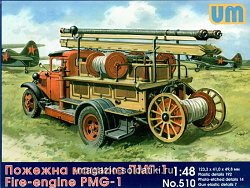 Сборная модель из пластика Советская пожарная машина ПМГ-1 UM (1/48)