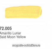 : Желтый (бледная луна), Vallejo. Краски, химия, инструменты - фото
