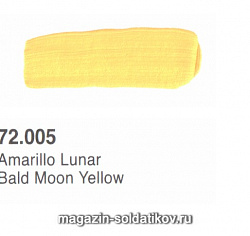 : Желтый (бледная луна), Vallejo