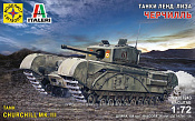 Сборная модель из пластика Танк "Черчилль, серия: танки ленд-лиза 1:72 Моделист - фото