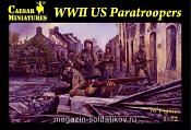 Солдатики из пластика Американские парашютисты. Вторая мировая война (1/72) Caesar Miniatures - фото