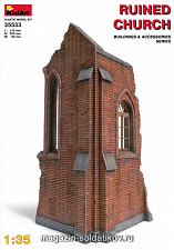 Сборная модель из пластика Руины церкви MiniArt (1/35) - фото