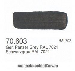 (Ral 7021) Акриловый грунт - полиуретановый, черно-серый, 17 мл Vallejo
