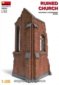 Сборная модель из пластика Руины церкви MiniArt (1/35)