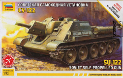 Сборная модель из пластика Советская самоходная установка СУ-122, 1:72, Звезда